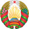 Wappen Belarus